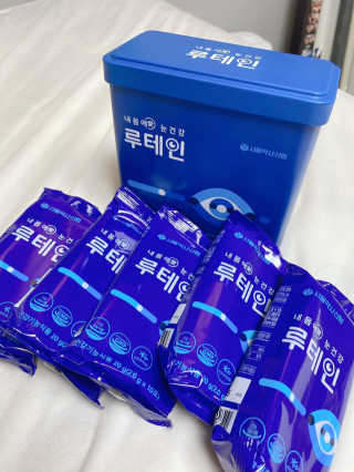 서울약사신협_내몸애눈건강루테인_2g x 50포 — 4점을 준 리뷰어가 2020년 8월 올린 사용 사진
