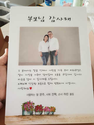 아미쮸님이 올린 리뷰 사진 2