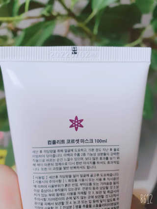 lovely hj님이 올린 리뷰 사진 4