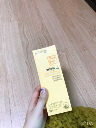 여닝님이 올린 리뷰 사진 3