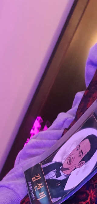 중부리도요님이 올린 리뷰 사진 4