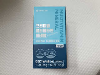 텃새님이 올린 리뷰 사진 4