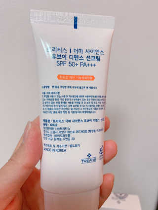 [트리티스] UV 디펜스 선크림 PA+++ / SPF50+  60ml — 5점을 준 리뷰어가 2020년 12월 올린 사용 사진