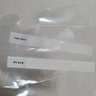 Ariel님이 올린 리뷰 사진 3
