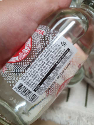 안셋흔님이 올린 리뷰 사진 3