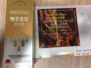 그린나래님이 올린 리뷰 사진 1