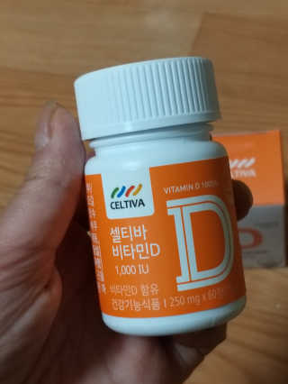 하나님이 올린 리뷰 사진 1