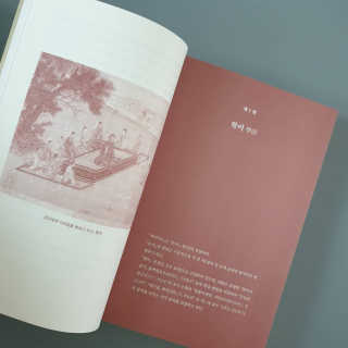 rosy님이 올린 리뷰 사진 4