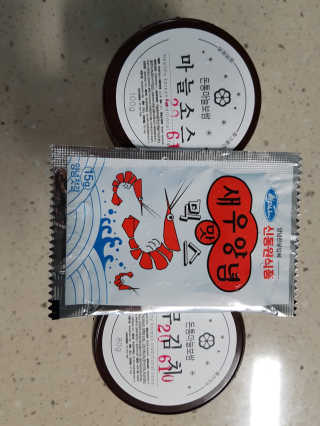 고옴이님이 올린 리뷰 사진 2
