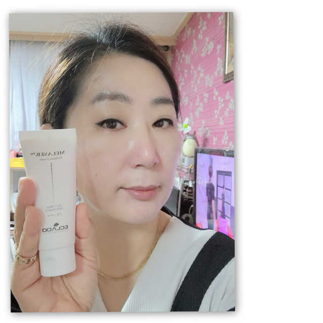에끌라두 멜라이져 레디언스 크림 리뷰 사진