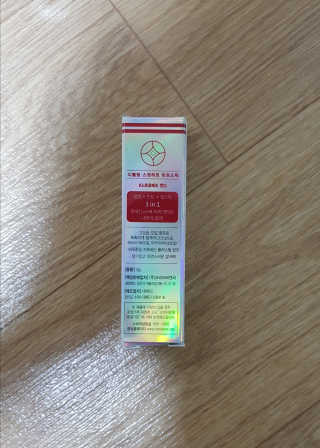 꾸울님이 올린 리뷰 사진 3