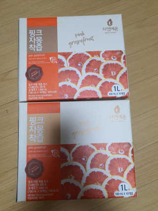 자연에온 핑크 자몽 착즙 100mL 10개입 2BOX — 4.5점을 준 리뷰어가 2020년 10월 올린 사용 사진