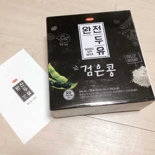 세상간단 완전푸드 [완전두유] 5종 — 5점을 준 리뷰어가 2020년 4월 올린 사용 사진
