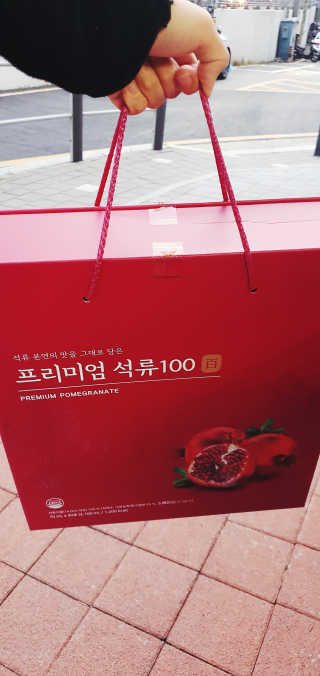 annnnna님이 올린 리뷰 사진 4