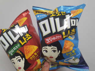 주여니이님이 올린 리뷰 사진 3