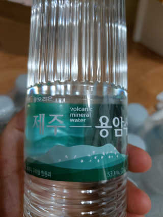 닥터유 제주용암수 닥터유 용암수 — 5점을 준 리뷰어가 2020년 8월 올린 사용 사진