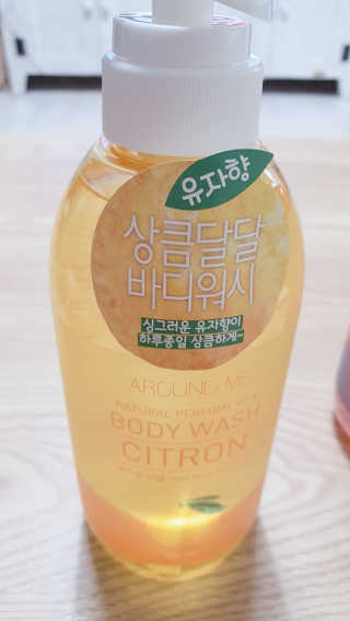 둥이맘님이 올린 리뷰 사진 3