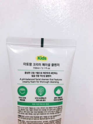 마이빈님이 올린 리뷰 사진 2