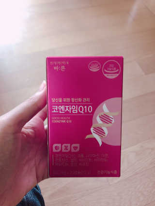 미디니님이 올린 리뷰 사진 3