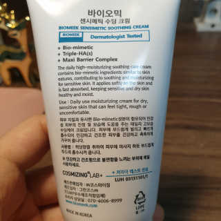 엽pd님이 올린 리뷰 사진 2