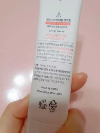 이센티님이 올린 리뷰 사진 2