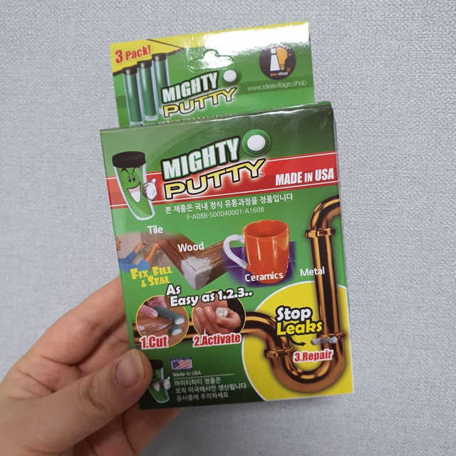 국민접착제 마이티퍼티 리뷰 사진