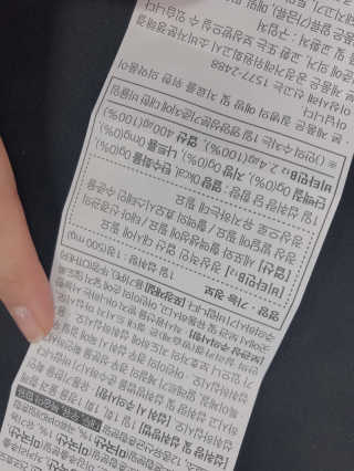 KyungmiShin님이 올린 리뷰 사진 2