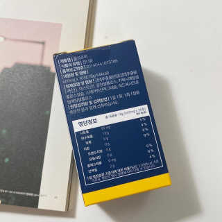 조은약초 꿀잠큐어 제주 감태추출물 감태정 600mg — 4.5점을 준 리뷰어가 2020년 7월 올린 사용 사진