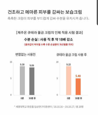 엥잉님이 올린 리뷰 사진 4