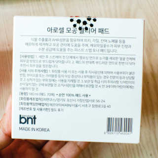2019yaap님이 올린 리뷰 사진 3