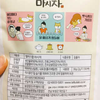 냐냐님이 올린 리뷰 사진 3