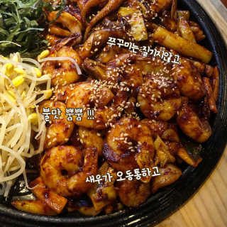 미라미님이 올린 리뷰 사진 4