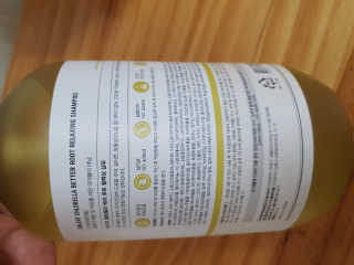달리프 클로렐라 베러 루트 릴렉싱 샴푸 500ml — 5점을 준 리뷰어가 2020년 9월 올린 사용 사진