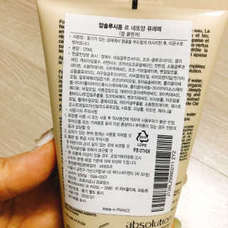 냐냐님이 올린 리뷰 사진 3