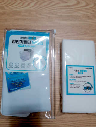 빛날Hwan님이 올린 리뷰 사진 1