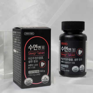 오에르님이 올린 리뷰 사진 2