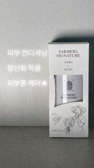 리드미님이 올린 리뷰 사진 2