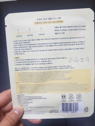 공팔순이님이 올린 리뷰 사진 3