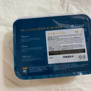 근지님이 올린 리뷰 사진 1