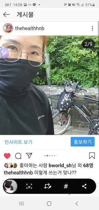 JieunJung님이 올린 리뷰 사진 2