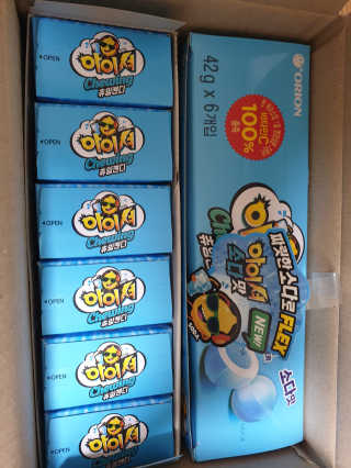 송은선님이 올린 리뷰 사진 3
