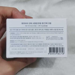 나기님이 올린 리뷰 사진 3