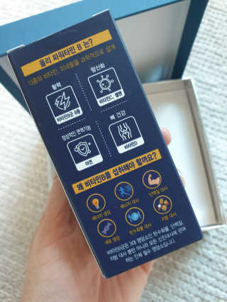 다미다미님이 올린 리뷰 사진 2