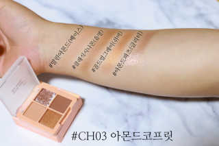 [블랙루즈] 크리스탈 하트 락 섀도우 4종 중 택1 — 5점을 준 리뷰어가 2020년 9월 올린 사용 사진