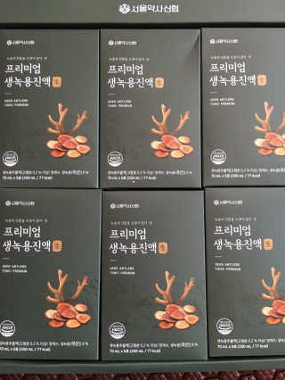 스카이킴님이 올린 리뷰 사진 1