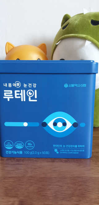 서울약사신협_내몸애눈건강루테인_2g x 50포 — 5점을 준 리뷰어가 2020년 4월 올린 사용 사진