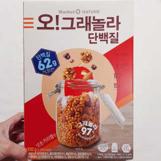 뚠꾸뚠꾸💕님이 올린 리뷰 사진 1