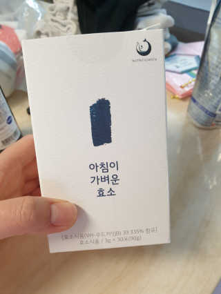 긍정미뇽님이 올린 리뷰 사진 2