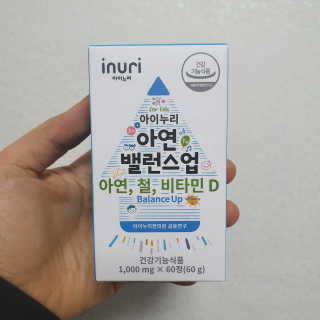 마마루샤님이 올린 리뷰 사진 1