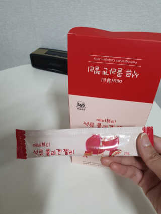 365더건강 에버뷰티 석류콜라겐 젤리 — 5점을 준 리뷰어가 2020년 7월 올린 사용 사진